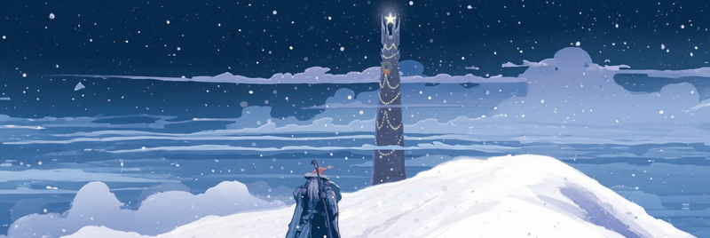 Tolkien loved Santa Claus